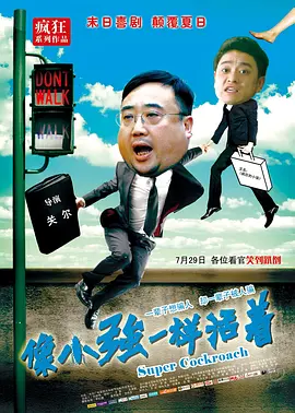 md传媒剧国产剧观看