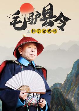 操少妇视频