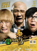99国产精品欧美久久久久的广告