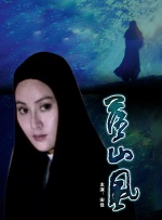 99国产精品欧美久久久久的广告